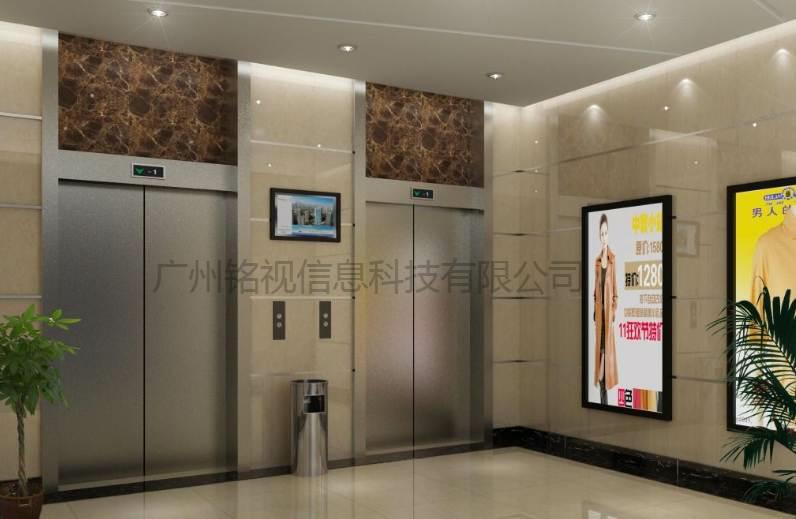 隨處可見(jiàn)的電梯信息發(fā)布系統(tǒng)，能帶來(lái)哪些價(jià)值？